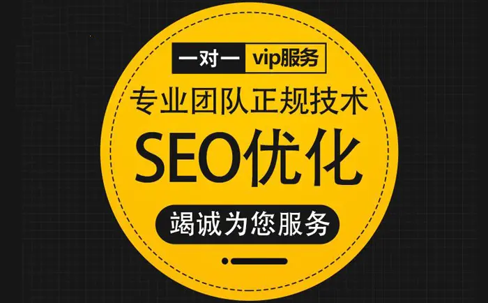 湘西企业网站如何编写URL以促进SEO优化